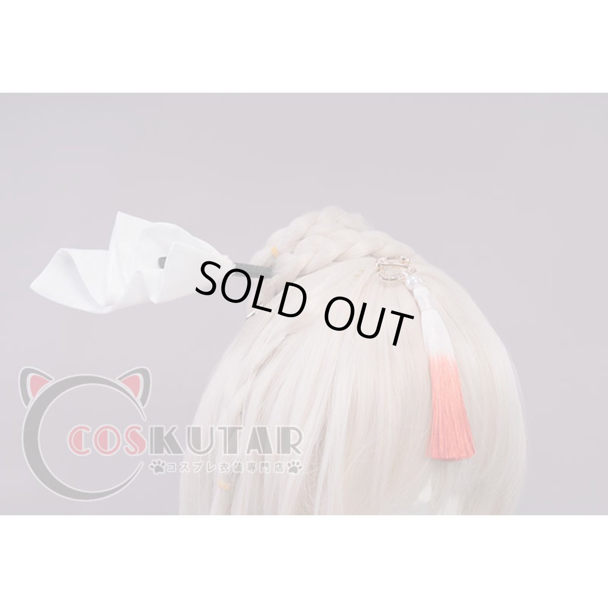 画像13: 原神 Genshin オンラインコンサート 凝光 コスプレ衣装 修正版 (13)