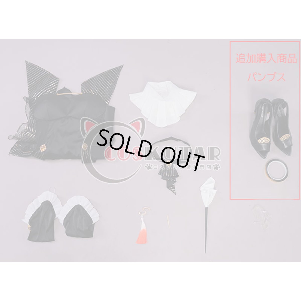 画像16: 原神 Genshin オンラインコンサート 凝光 コスプレ衣装 修正版 (16)