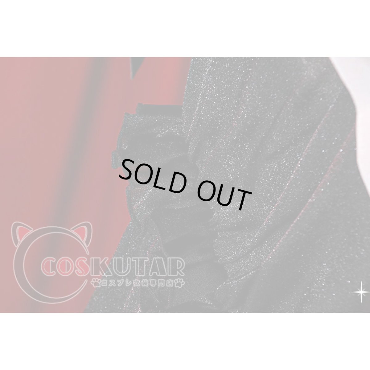 画像9: その着せ替え人形は恋をする 喜多川海夢 リズきゅん コスプレ衣装 (9)