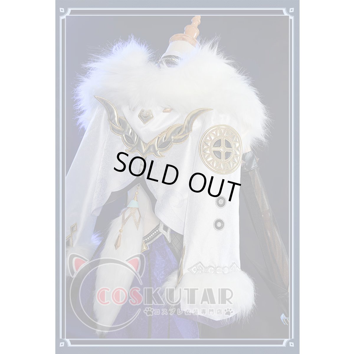 画像7: 原神 Genshin 夜蘭 コスプレ衣装 (7)