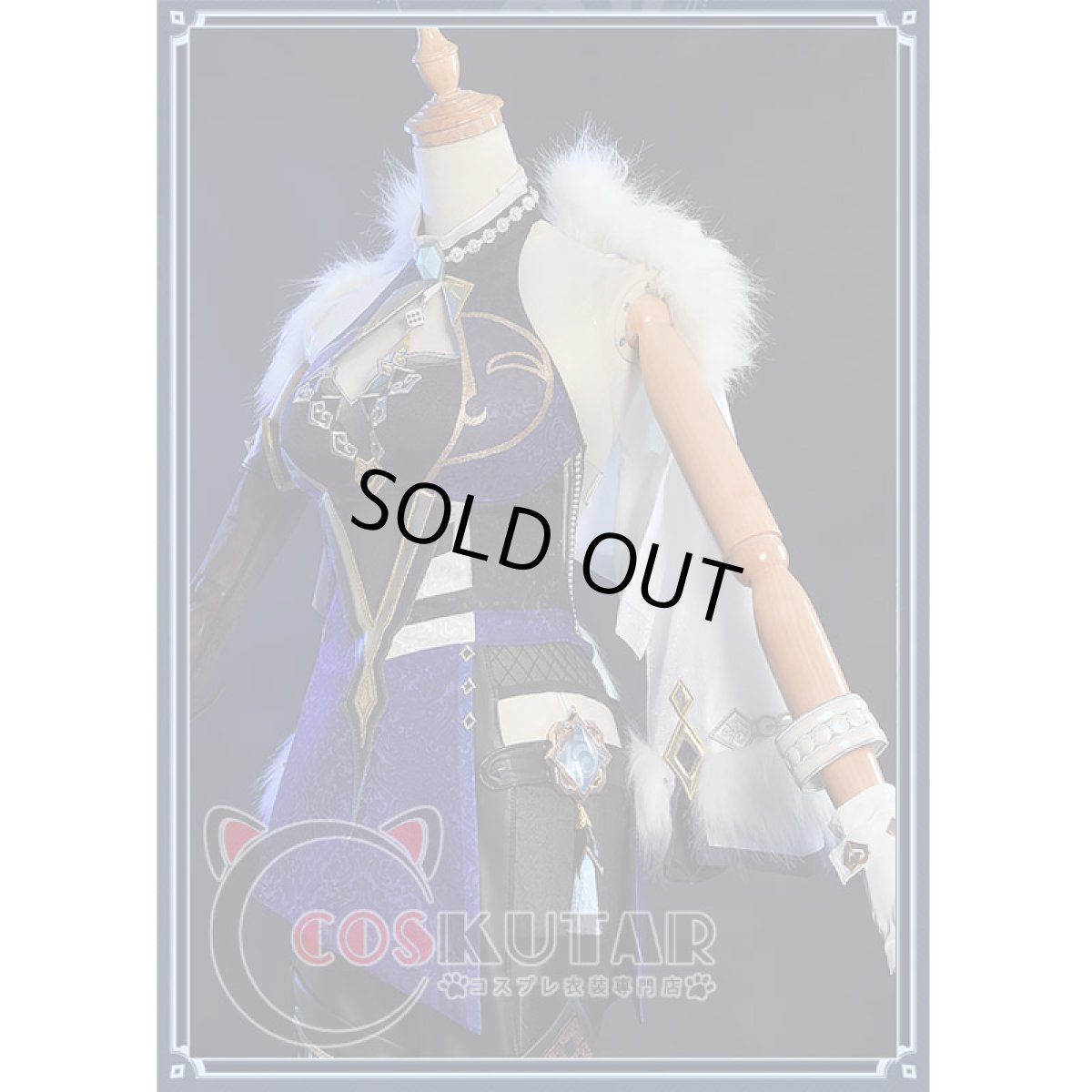 画像6: 原神 Genshin 夜蘭 コスプレ衣装 (6)