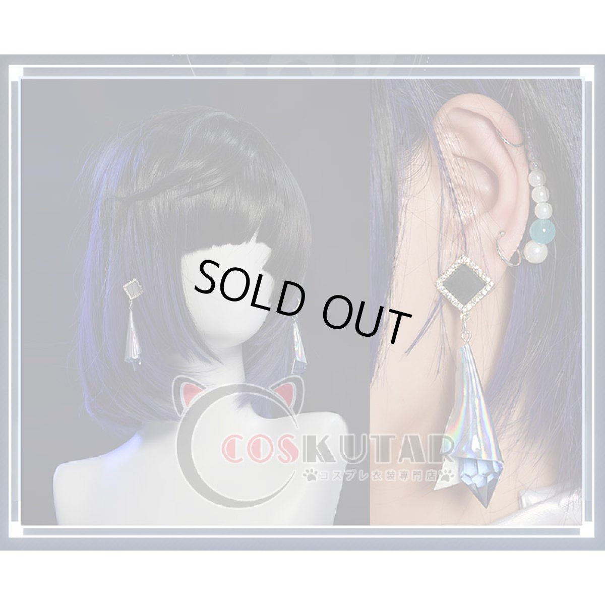 画像16: 原神 Genshin 夜蘭 コスプレ衣装 (16)