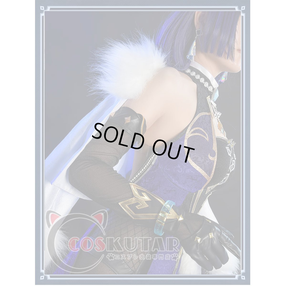 画像9: 原神 Genshin 夜蘭 コスプレ衣装 (9)