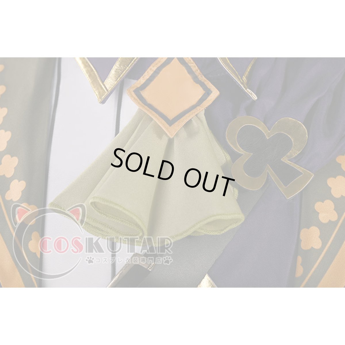 画像3: 第五人格 IdentityV BUTLERS CAFE スイーツパラダイスコラボ第5弾 傭兵 ナワーブ・サベダー コスプレ衣装 (3)