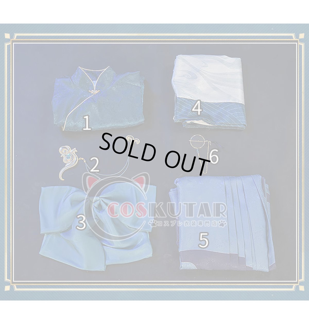 画像12: 原神 Genshin 五歌仙 行秋 コスプレ衣装 (12)