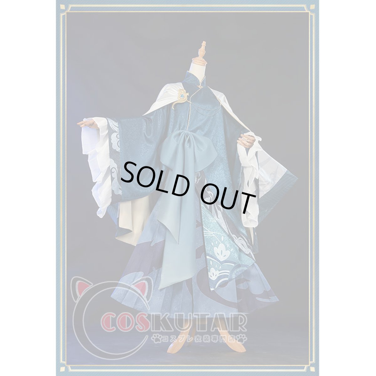 画像4: 原神 Genshin 五歌仙 行秋 コスプレ衣装 (4)