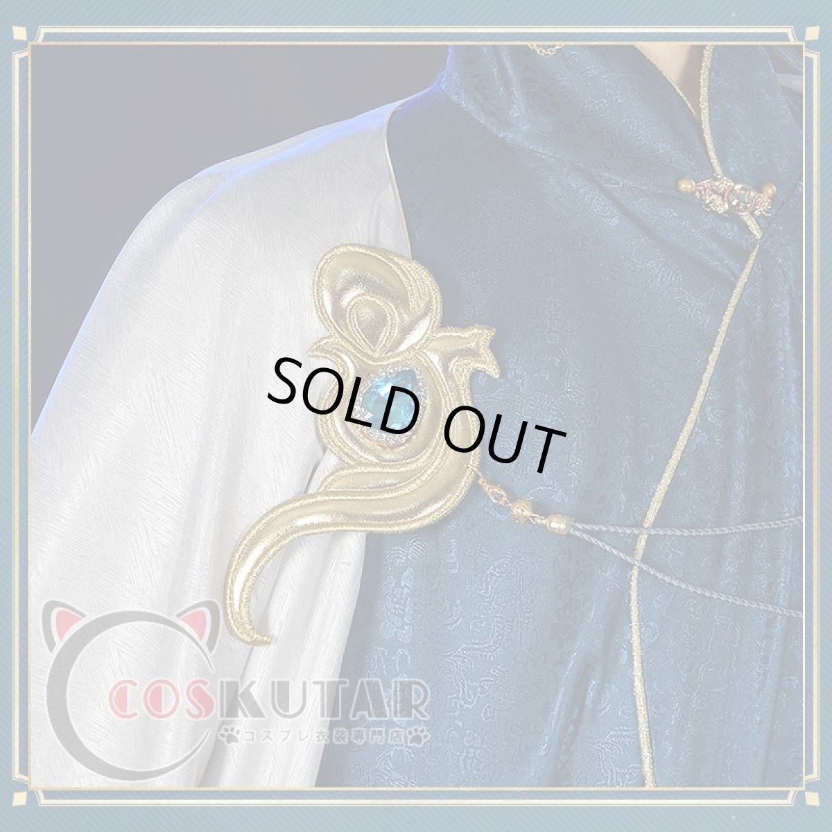 画像8: 原神 Genshin 五歌仙 行秋 コスプレ衣装 (8)