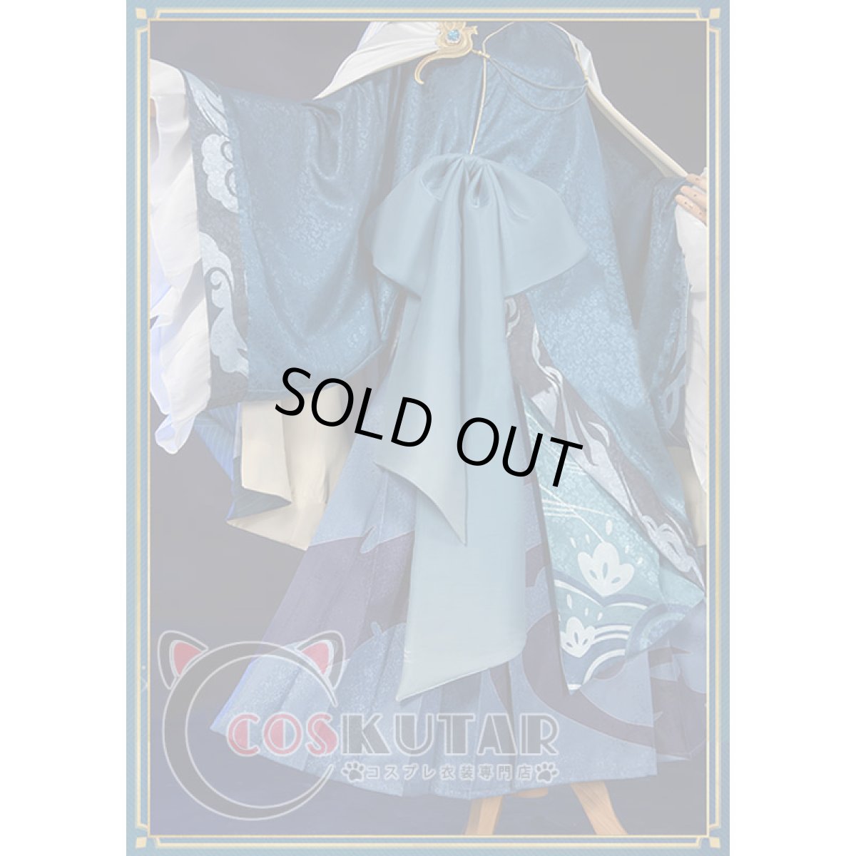 画像6: 原神 Genshin 五歌仙 行秋 コスプレ衣装 (6)