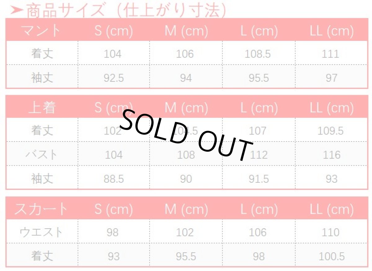 画像13: 原神 Genshin 五歌仙 行秋 コスプレ衣装 (13)