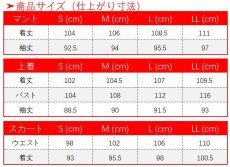 画像13: 原神 Genshin 五歌仙 行秋 コスプレ衣装 (13)