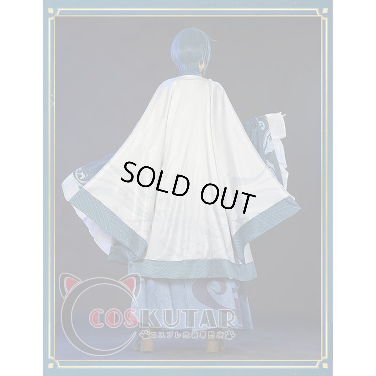 画像5: 原神 Genshin 五歌仙 行秋 コスプレ衣装 (5)