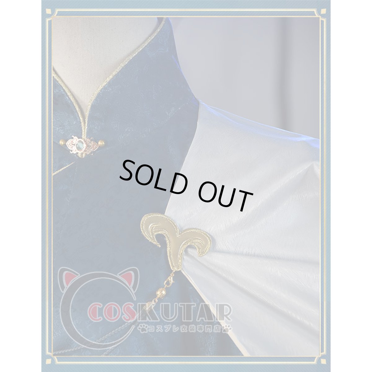 画像9: 原神 Genshin 五歌仙 行秋 コスプレ衣装 (9)