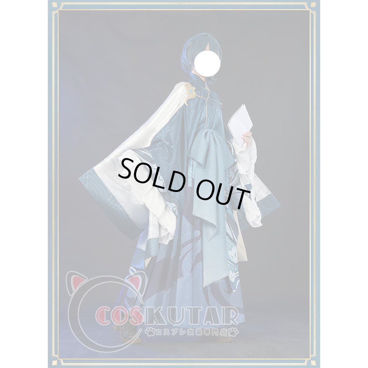 画像3: 原神 Genshin 五歌仙 行秋 コスプレ衣装 (3)