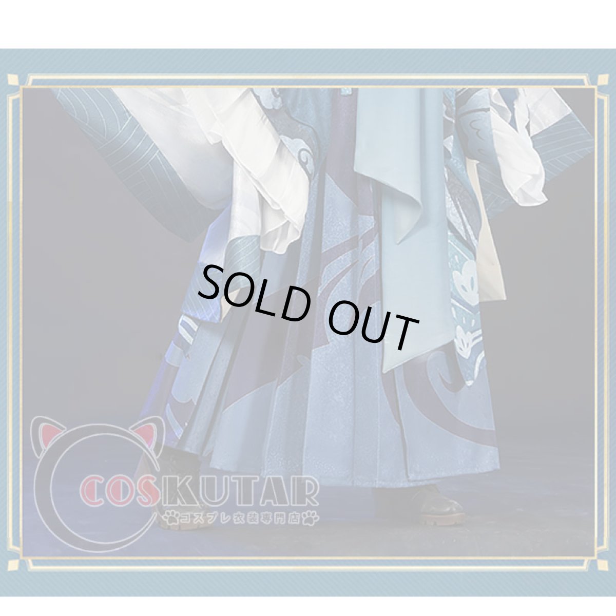 画像7: 原神 Genshin 五歌仙 行秋 コスプレ衣装 (7)