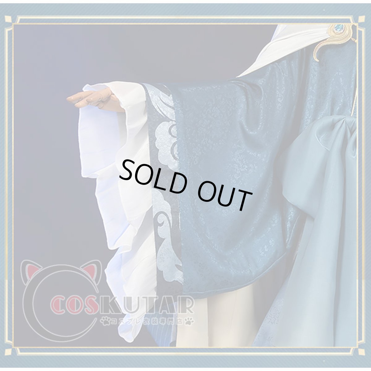 画像10: 原神 Genshin 五歌仙 行秋 コスプレ衣装 (10)