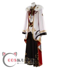 画像4: あんさんぶるスターズ!! あんスタ 春風の贈り物 天祥院英智 コスプレ衣装 (4)