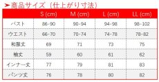 画像13: 原神 Genshin 五歌仙 スカラマシュ 散兵 コスプレ衣装 (13)