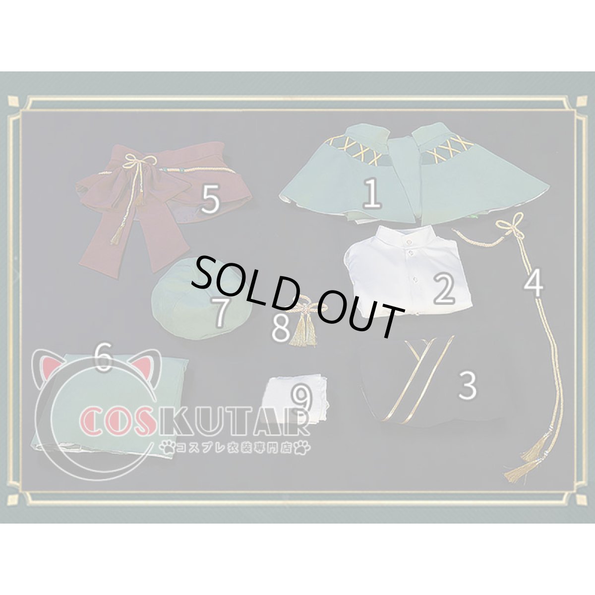 画像15: 原神 Genshin 五歌仙 ウェンティ コスプレ衣装 (15)