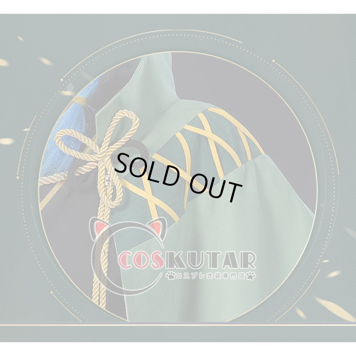 画像12: 原神 Genshin 五歌仙 ウェンティ コスプレ衣装 (12)