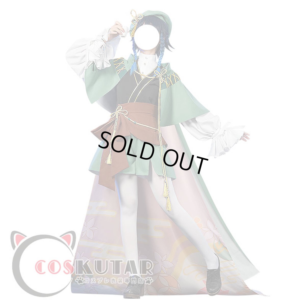 画像2: 原神 Genshin 五歌仙 ウェンティ コスプレ衣装 (2)