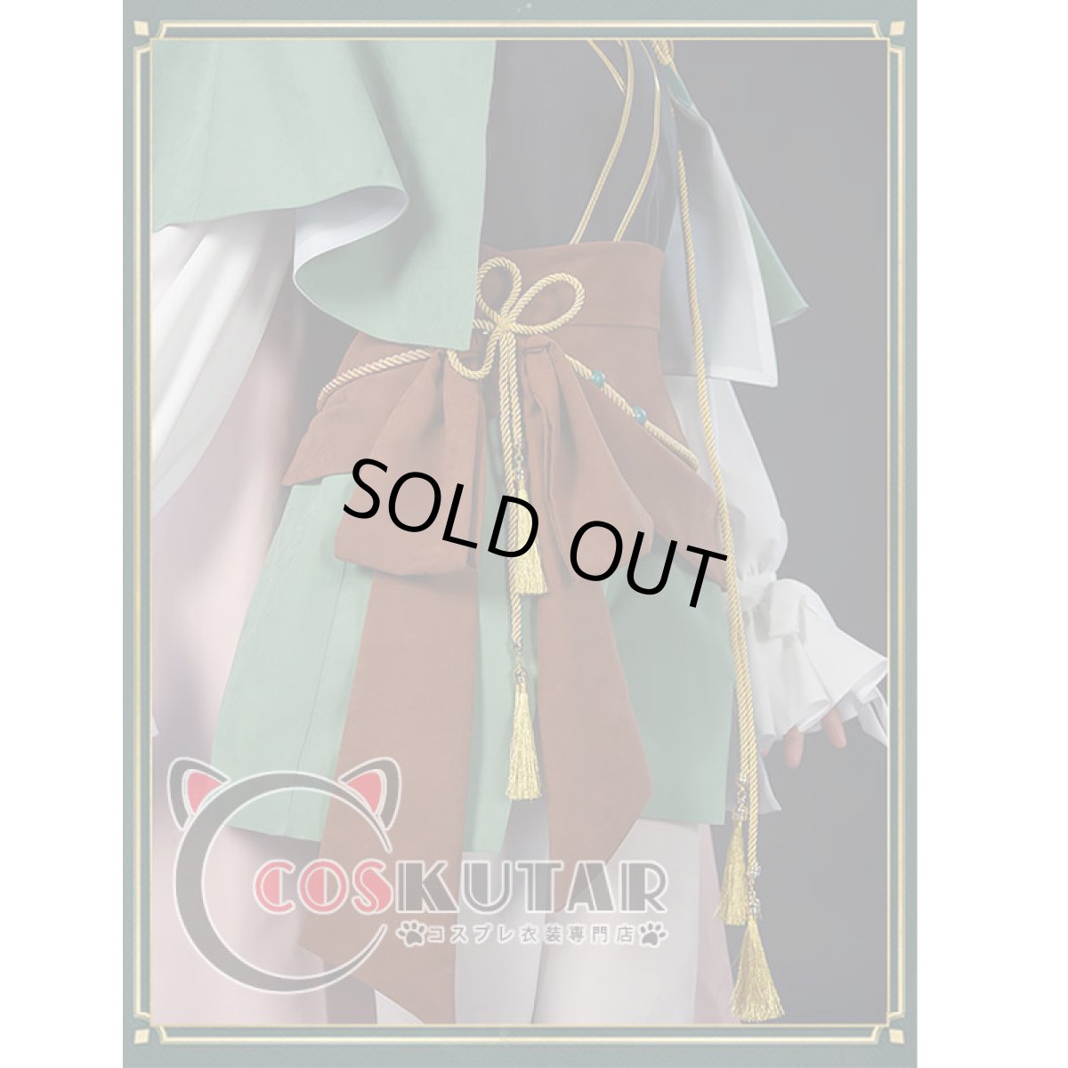 画像11: 原神 Genshin 五歌仙 ウェンティ コスプレ衣装 (11)