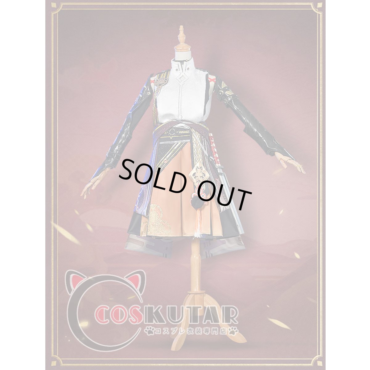 画像3: 原神 Genshin 鹿野院平蔵 コスプレ衣装 (3)