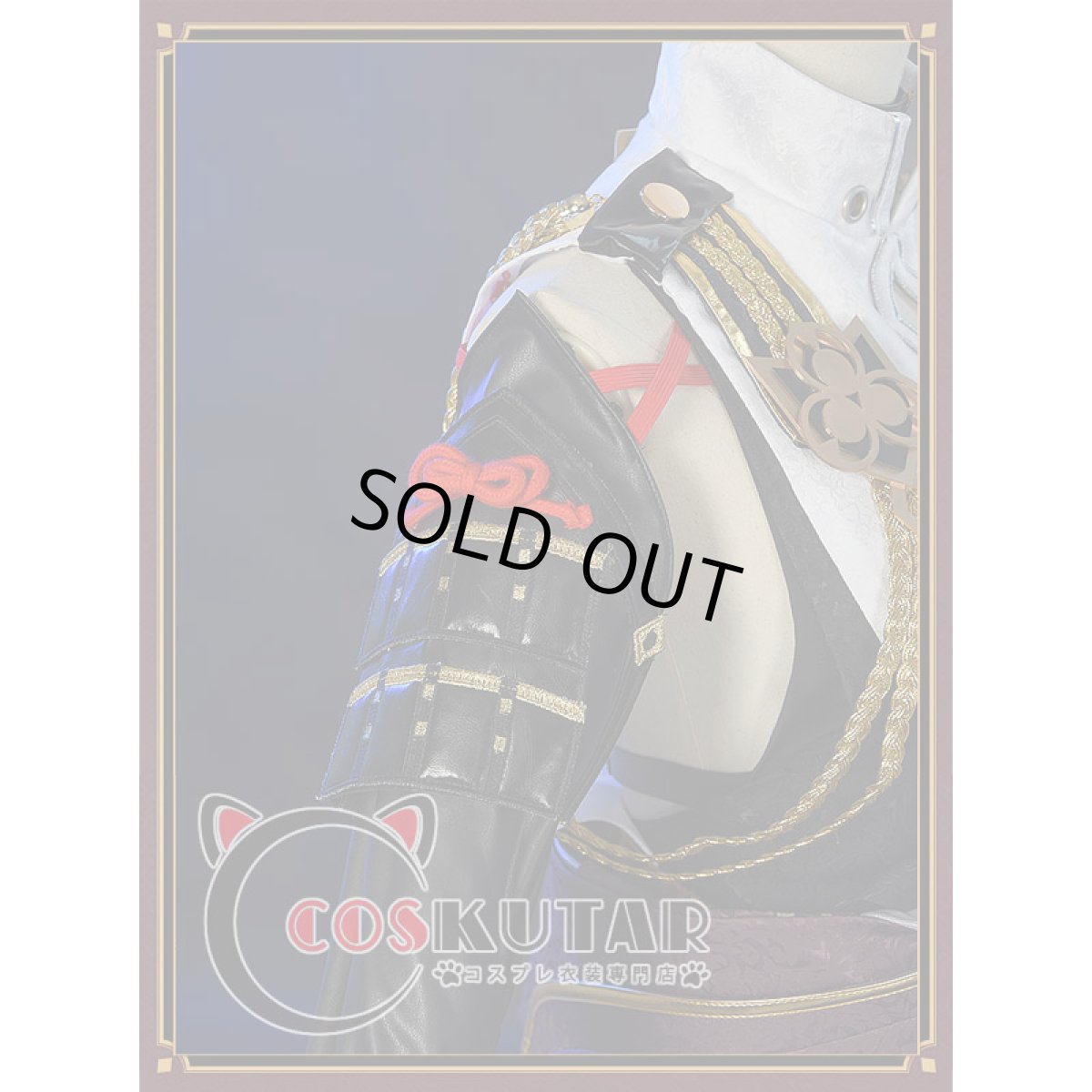 画像15: 原神 Genshin 鹿野院平蔵 コスプレ衣装 (15)