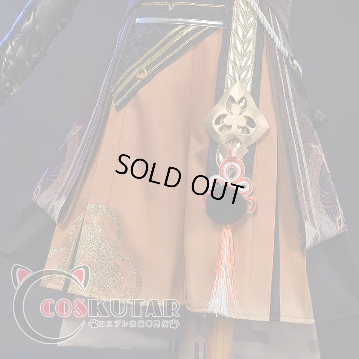 画像6: 原神 Genshin 鹿野院平蔵 コスプレ衣装 (6)