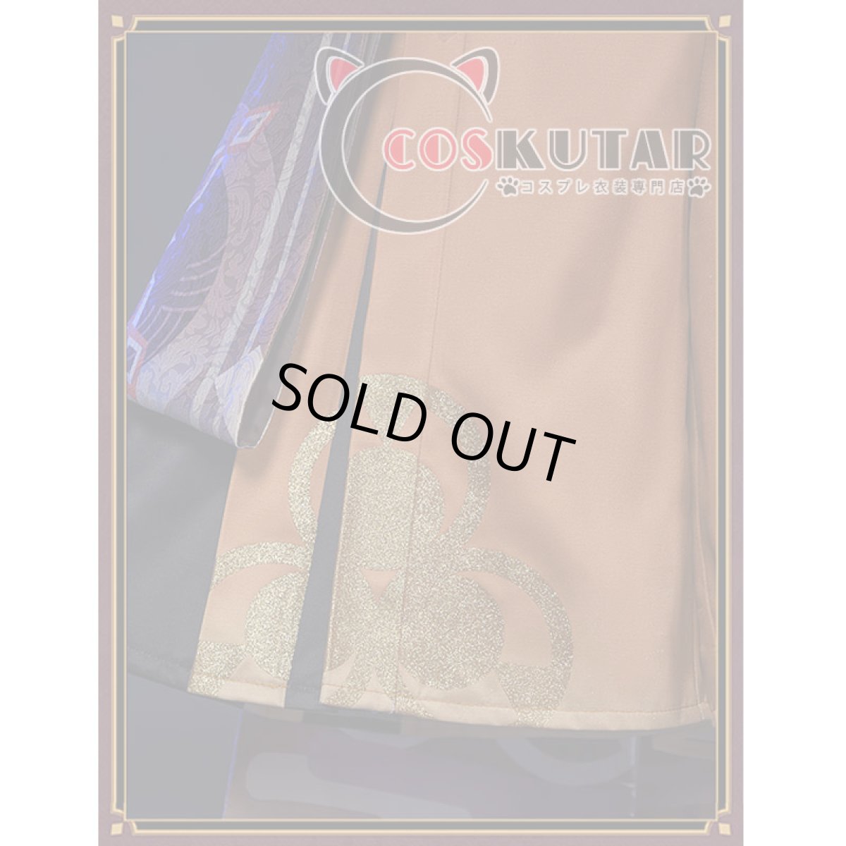 画像13: 原神 Genshin 鹿野院平蔵 コスプレ衣装 (13)