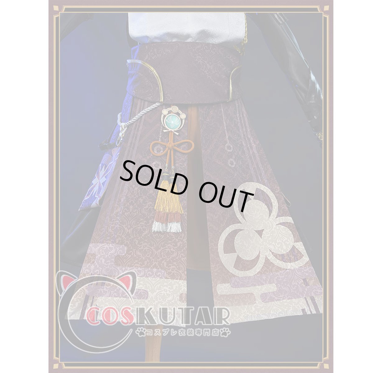 画像9: 原神 Genshin 鹿野院平蔵 コスプレ衣装 (9)