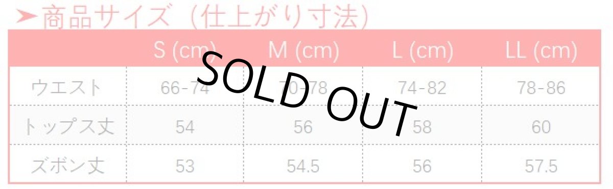 画像20: 原神 Genshin 鹿野院平蔵 コスプレ衣装 (20)