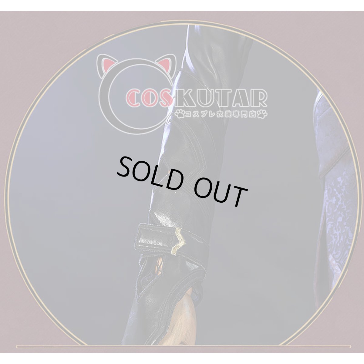 画像17: 原神 Genshin 鹿野院平蔵 コスプレ衣装 (17)