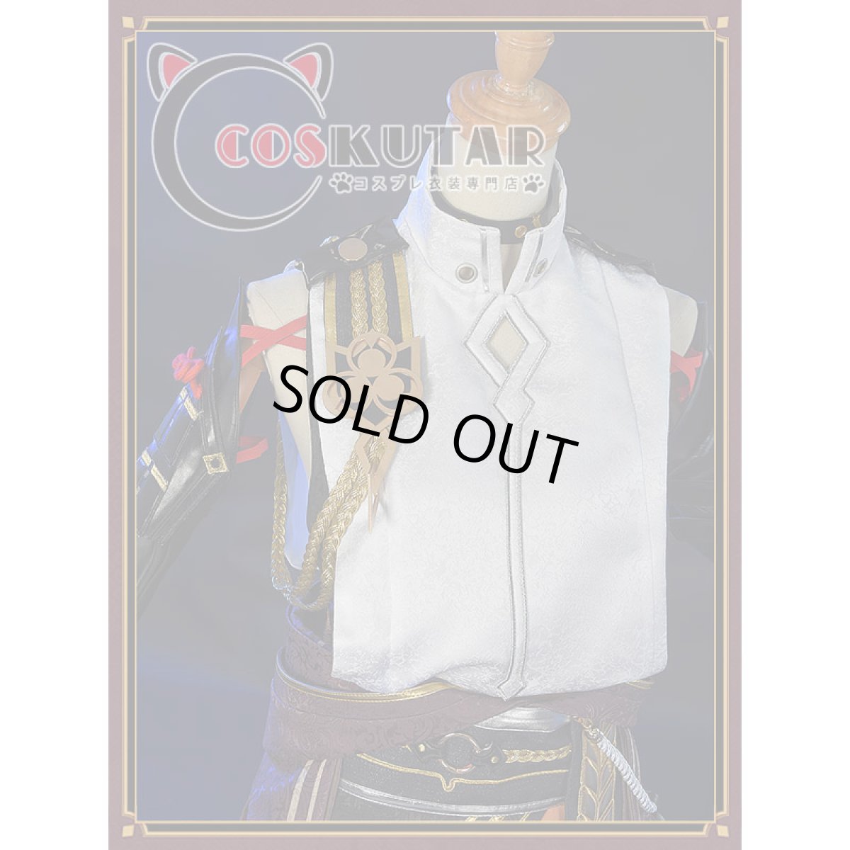 画像12: 原神 Genshin 鹿野院平蔵 コスプレ衣装 (12)