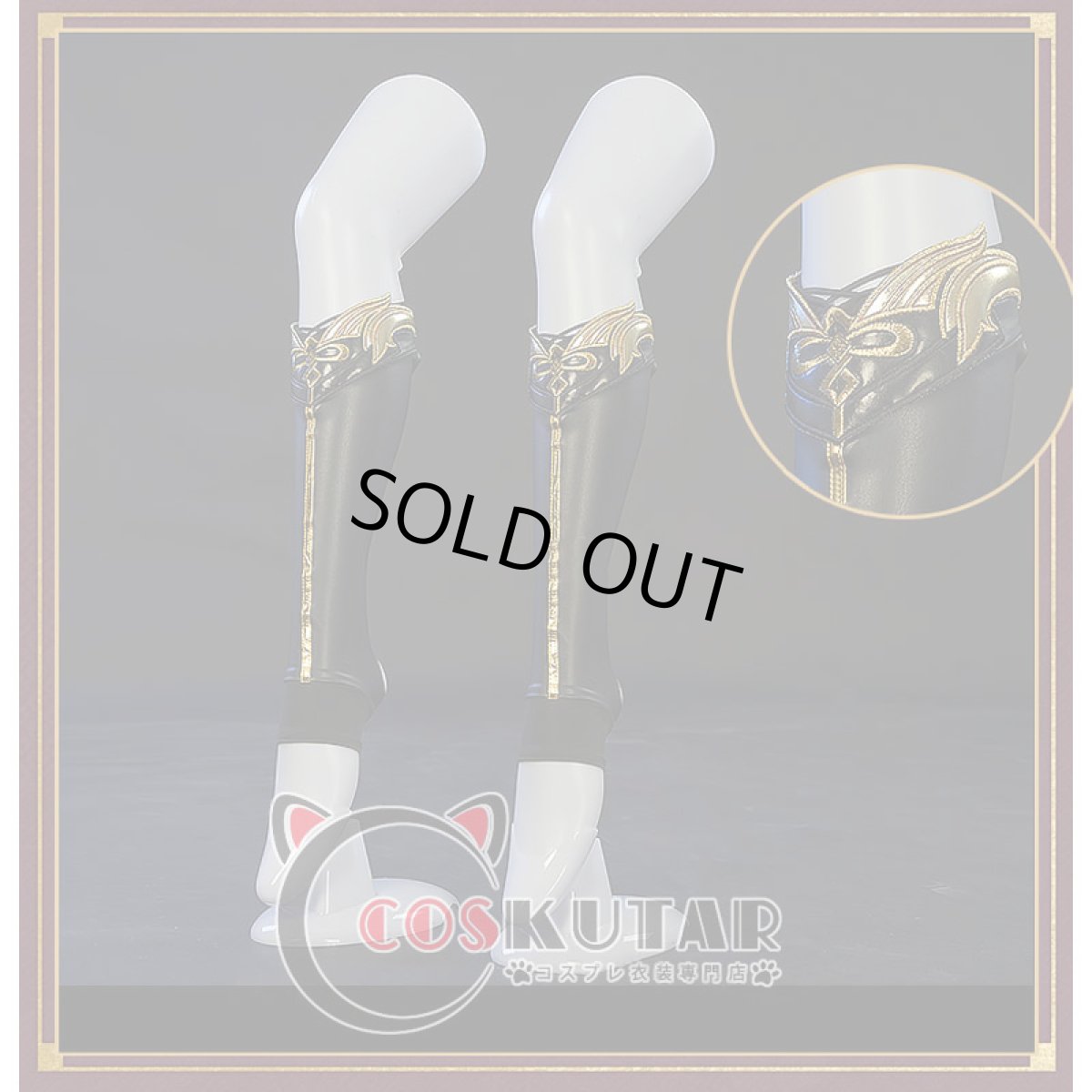 画像11: 原神 Genshin 鹿野院平蔵 コスプレ衣装 (11)