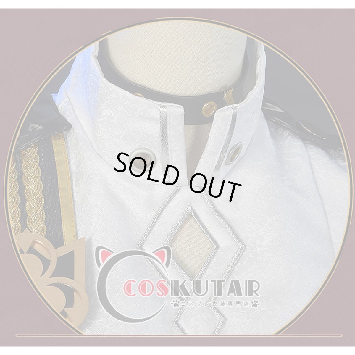 画像16: 原神 Genshin 鹿野院平蔵 コスプレ衣装 (16)