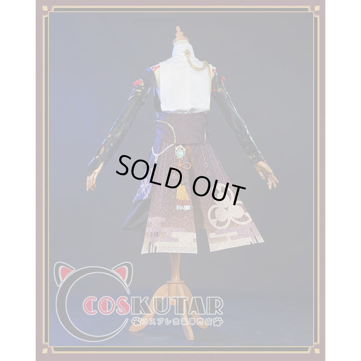 画像4: 原神 Genshin 鹿野院平蔵 コスプレ衣装 (4)