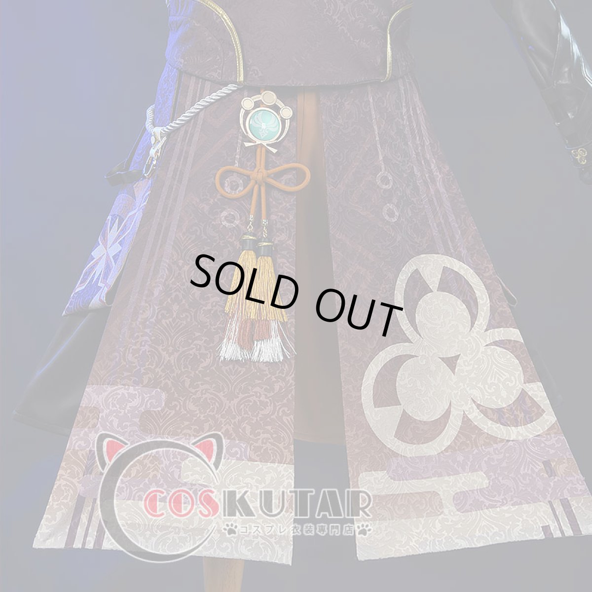 画像8: 原神 Genshin 鹿野院平蔵 コスプレ衣装 (8)