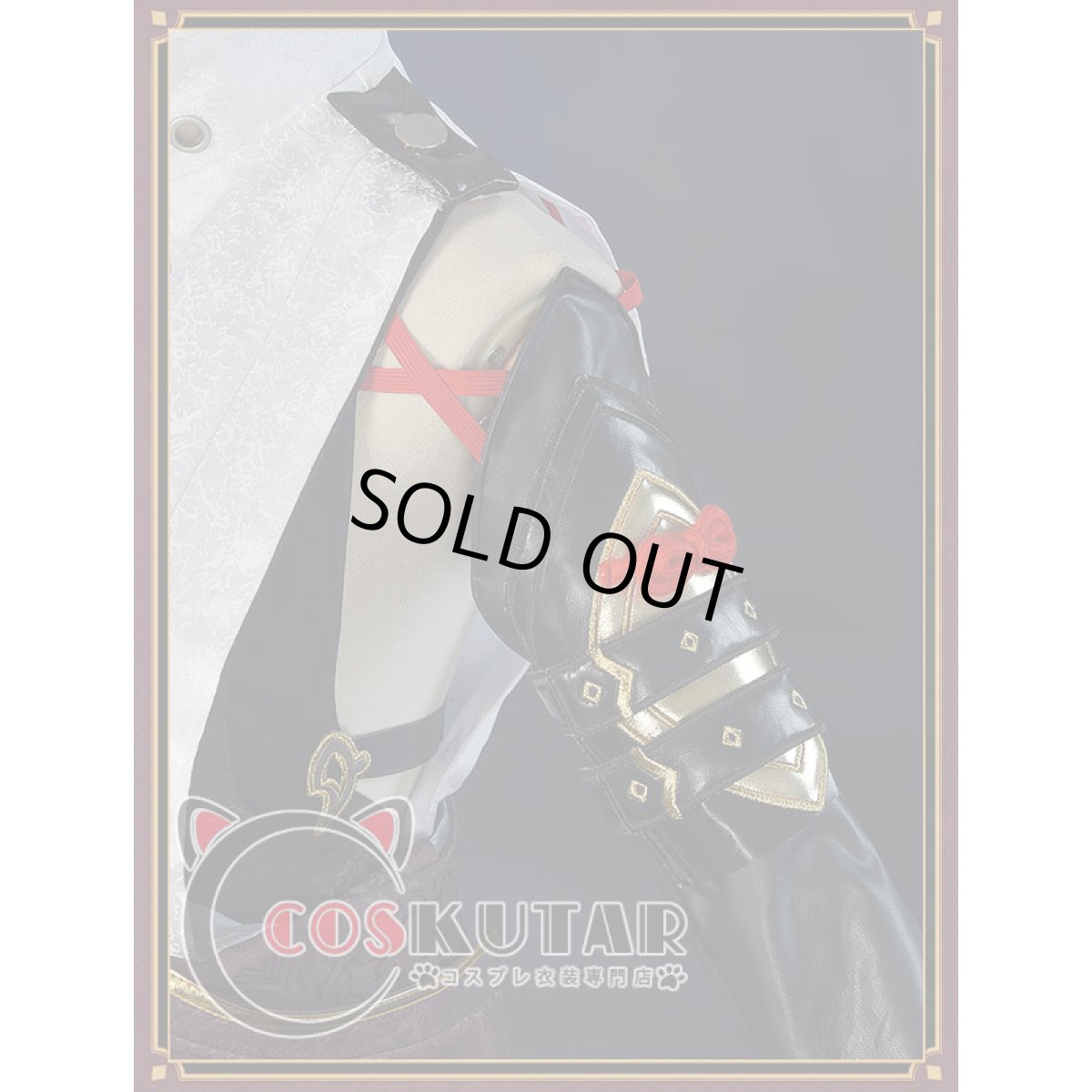 画像7: 原神 Genshin 鹿野院平蔵 コスプレ衣装 (7)