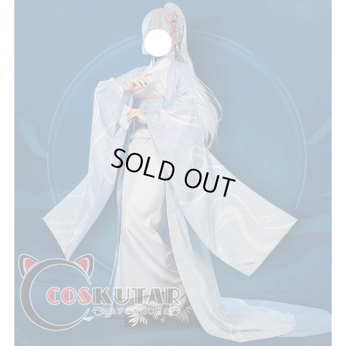 画像2: 原神 Genshin 五歌仙 神里綾華 コスプレ衣装 (2)