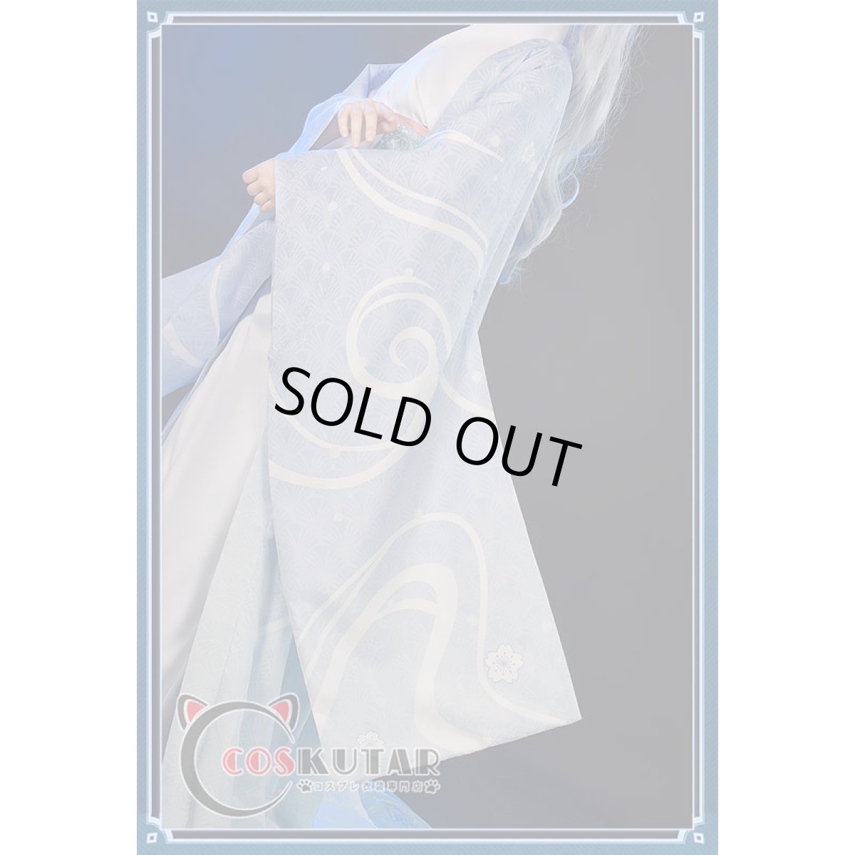 画像7: 原神 Genshin 五歌仙 神里綾華 コスプレ衣装 (7)