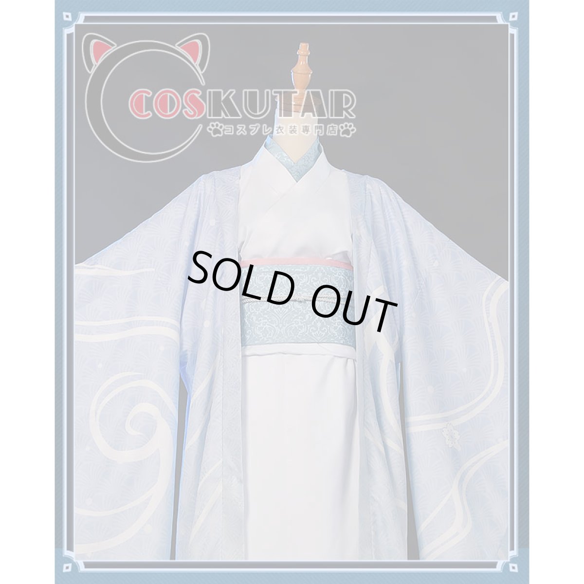 画像6: 原神 Genshin 五歌仙 神里綾華 コスプレ衣装 (6)