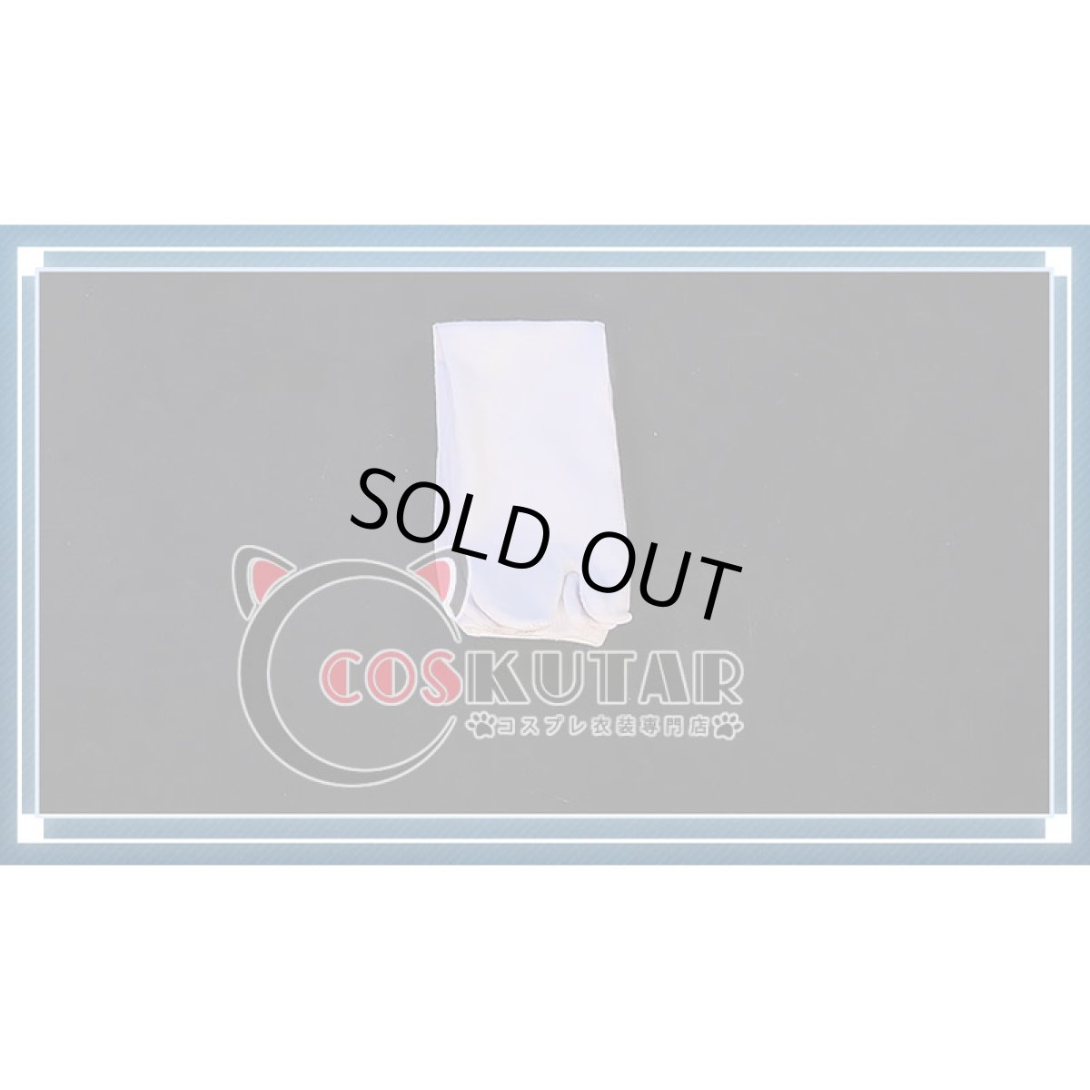 画像12: 原神 Genshin 五歌仙 神里綾華 コスプレ衣装 (12)