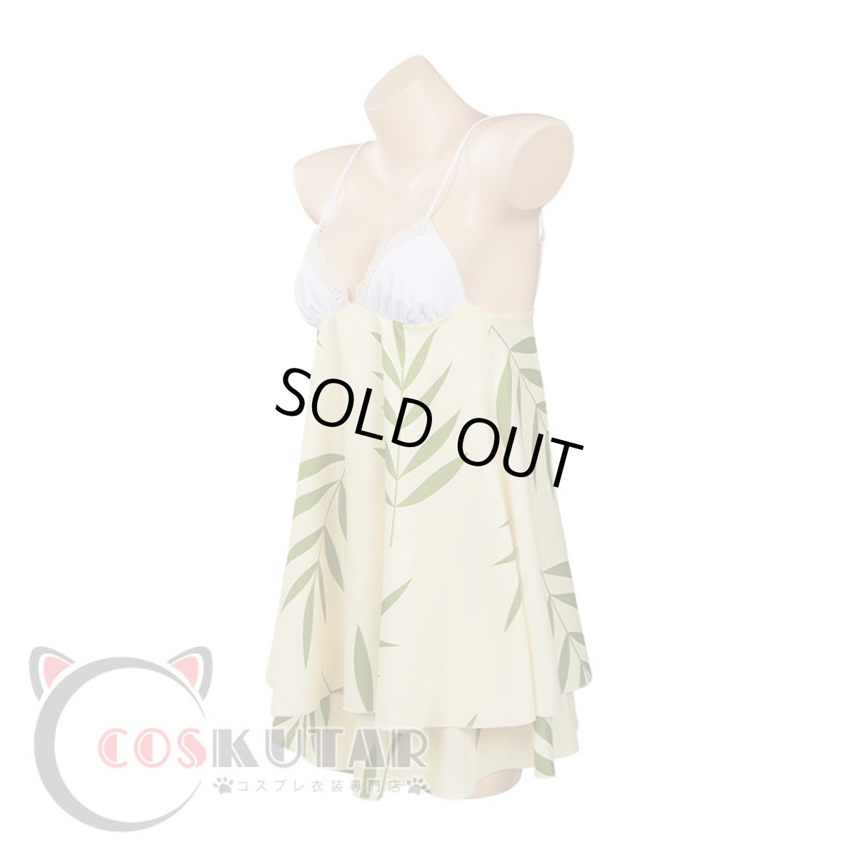 画像3: その着せ替え人形は恋をする 喜多川海夢 ワンピース コスプレ衣装 (3)