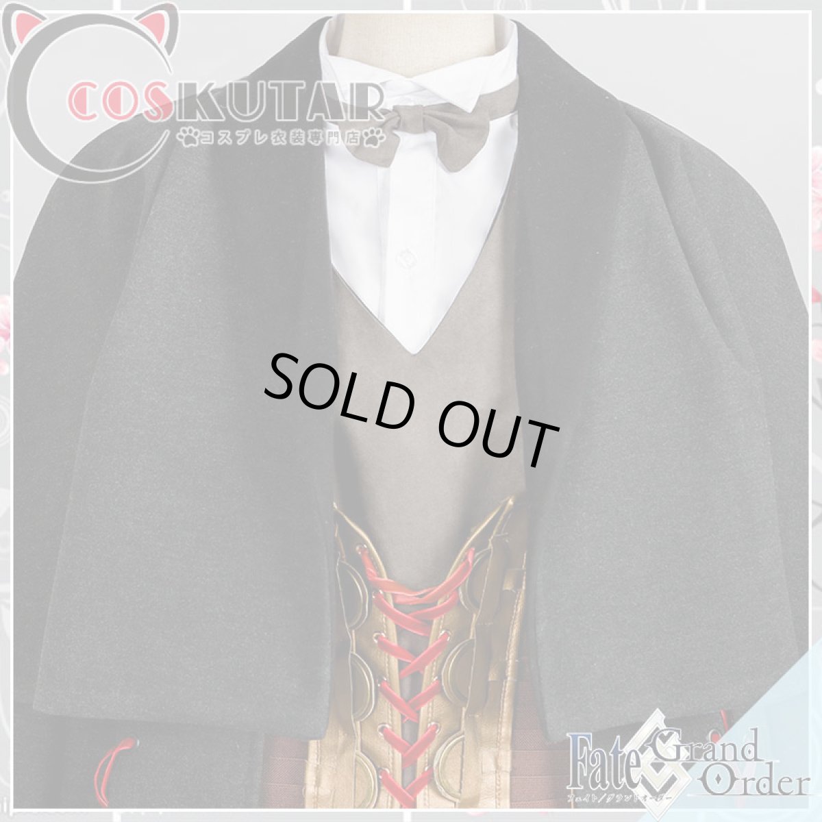 画像8: Fate/Grand Order FGO シャーロック・ホームズ コスプレ衣装 第一段階 第二段階 (8)