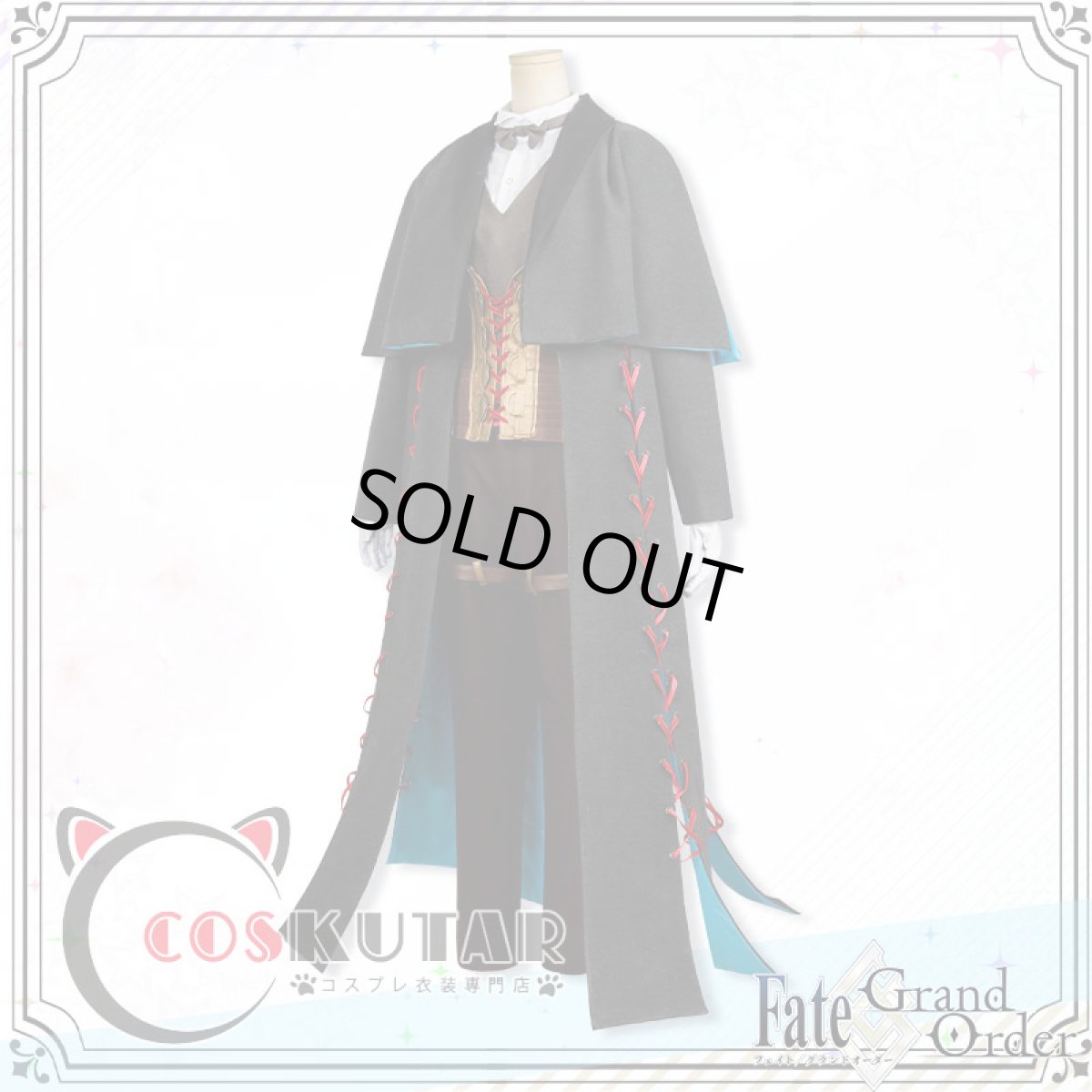 画像4: Fate/Grand Order FGO シャーロック・ホームズ コスプレ衣装 第一段階 第二段階 (4)