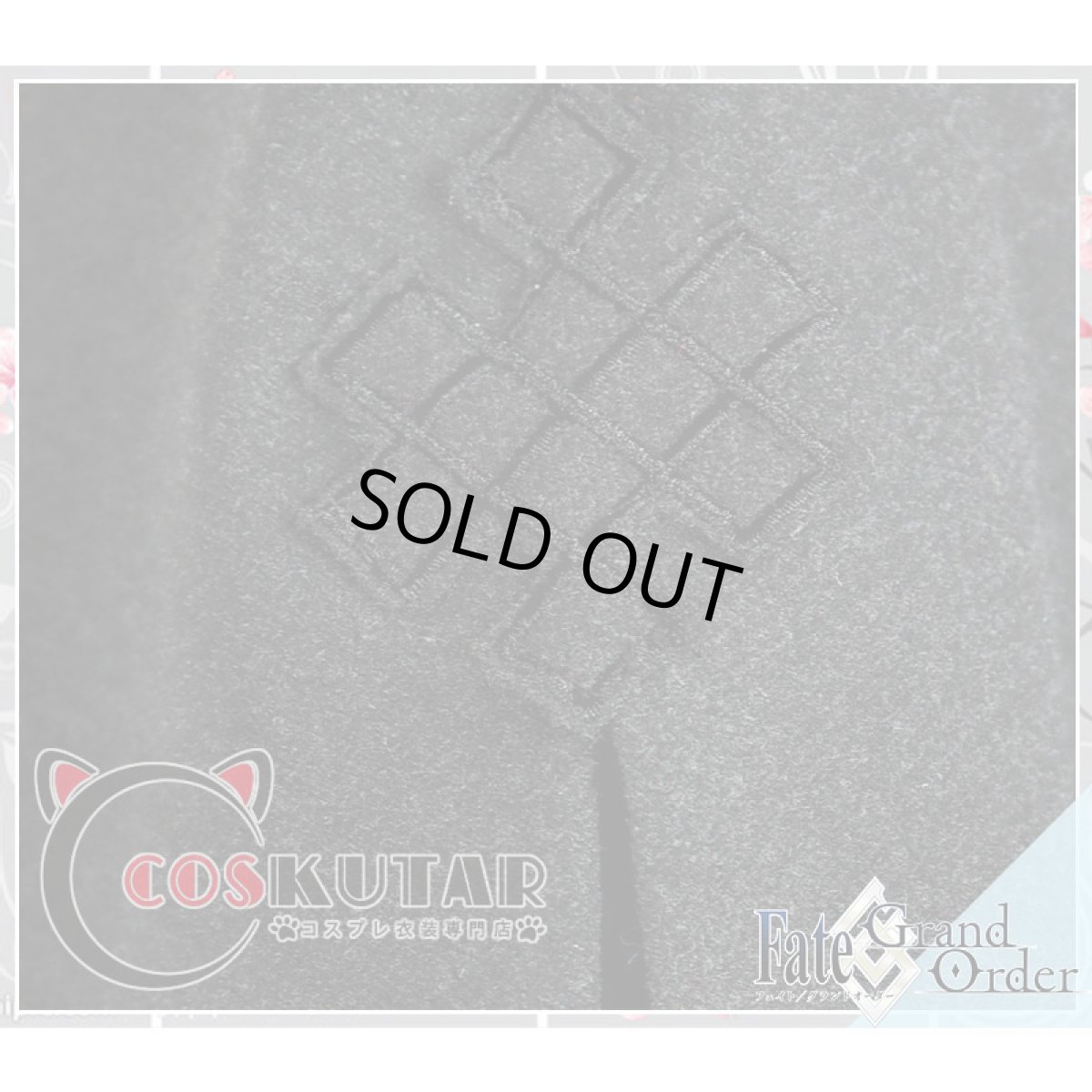 画像12: Fate/Grand Order FGO シャーロック・ホームズ コスプレ衣装 第一段階 第二段階 (12)