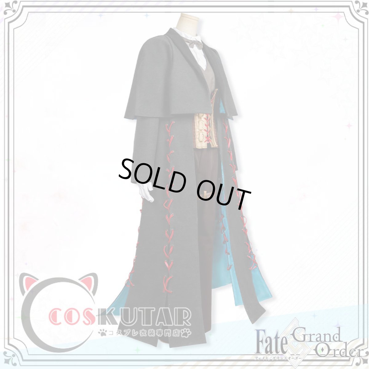 画像3: Fate/Grand Order FGO シャーロック・ホームズ コスプレ衣装 第一段階 第二段階 (3)