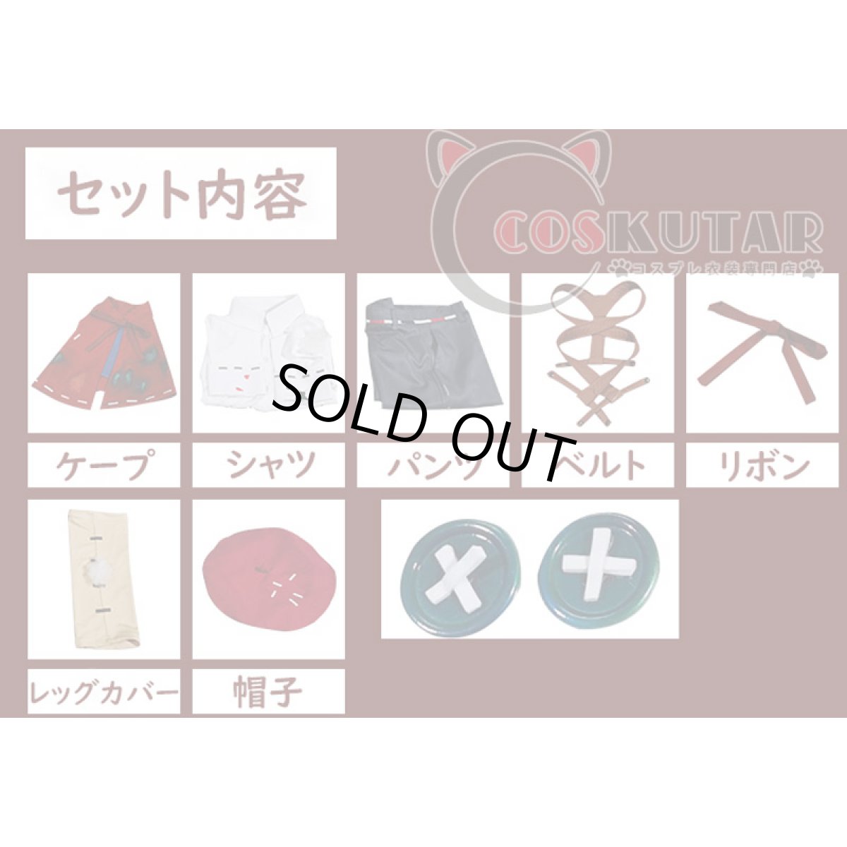 画像7: 第五人格 identityV 画家 コスプレ衣装 (7)