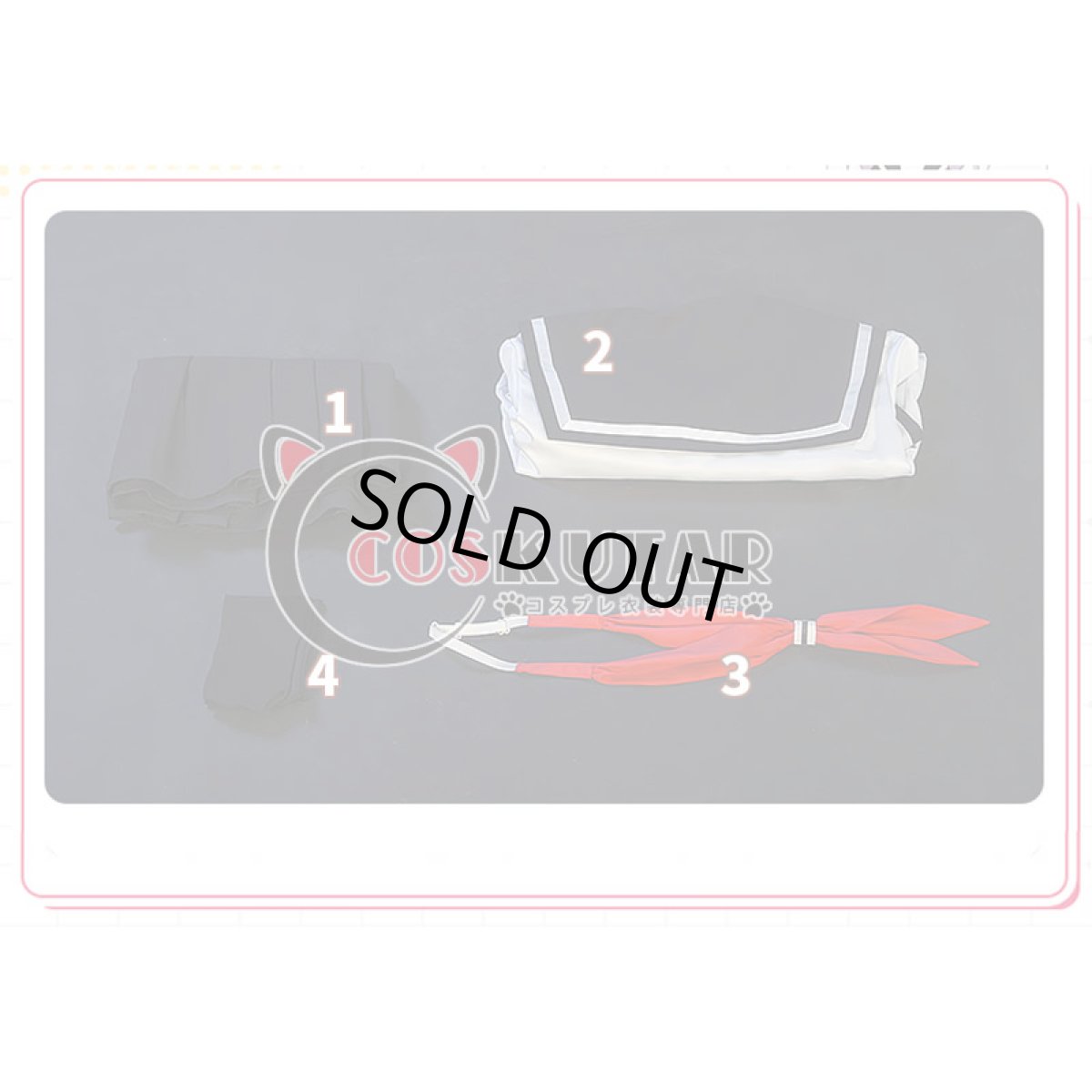 画像10: それでも歩は寄せてくる 八乙女うるし コスプレ衣装 (10)