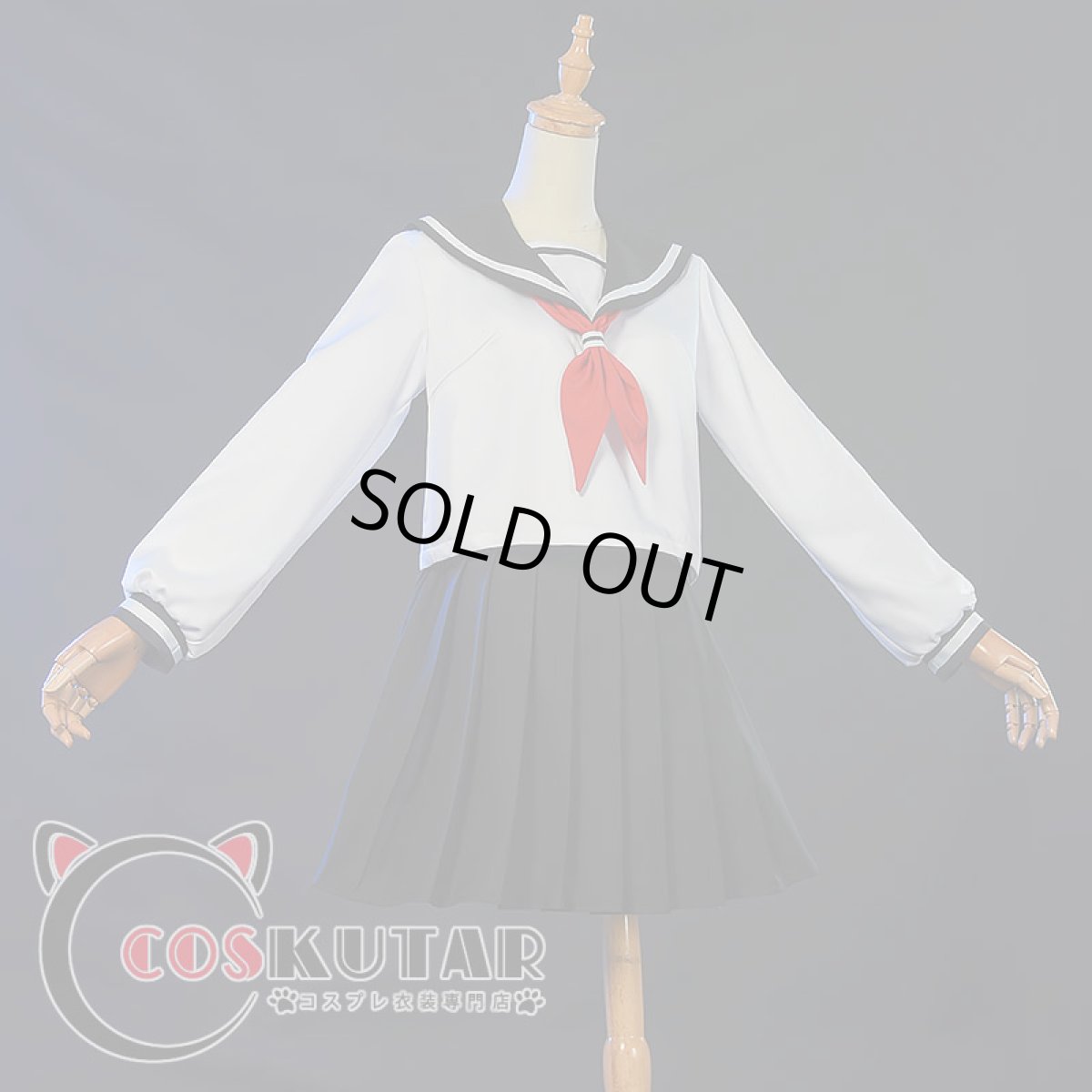 画像4: それでも歩は寄せてくる 八乙女うるし コスプレ衣装 (4)